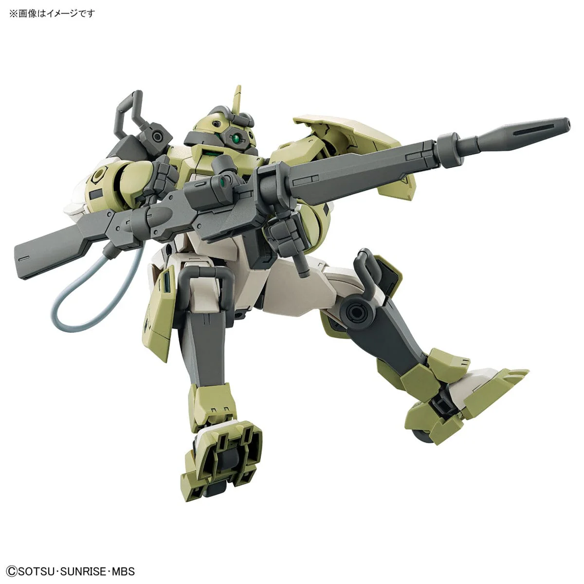 HGTWFM 1/144 #06 Chuchu's Demi Trainer - Image 11