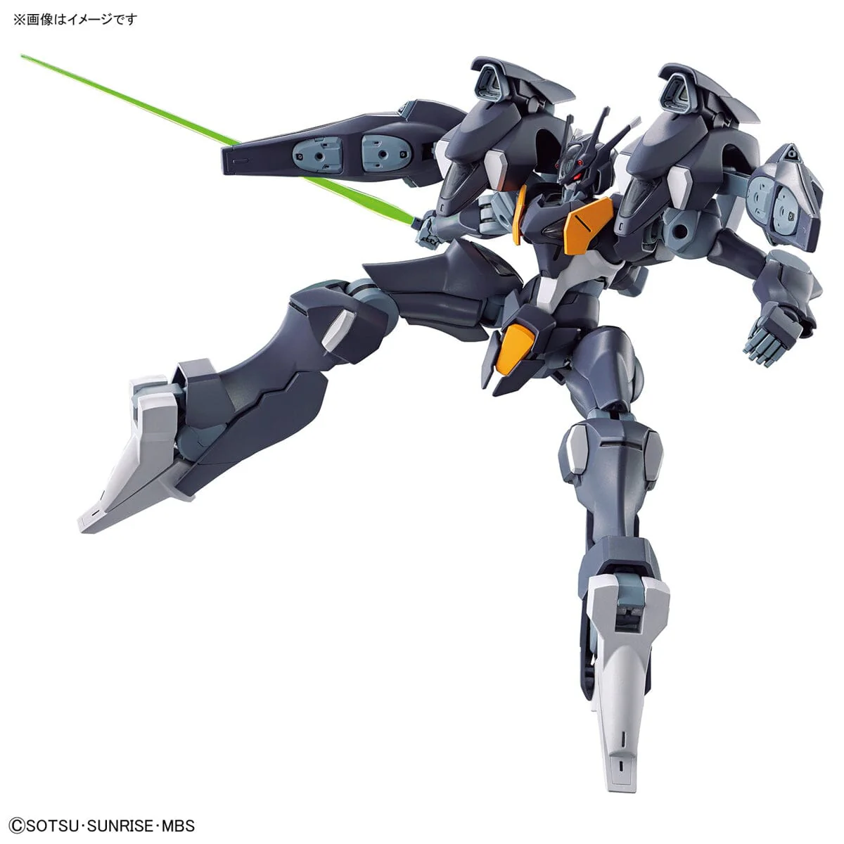 HGTWFM 1/144 #07 Gundam Pharact - Image 13