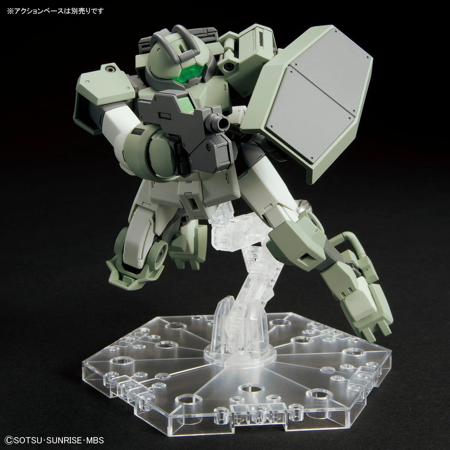 HGTWFM 1/144 #09 Demi Trainer - Image 10