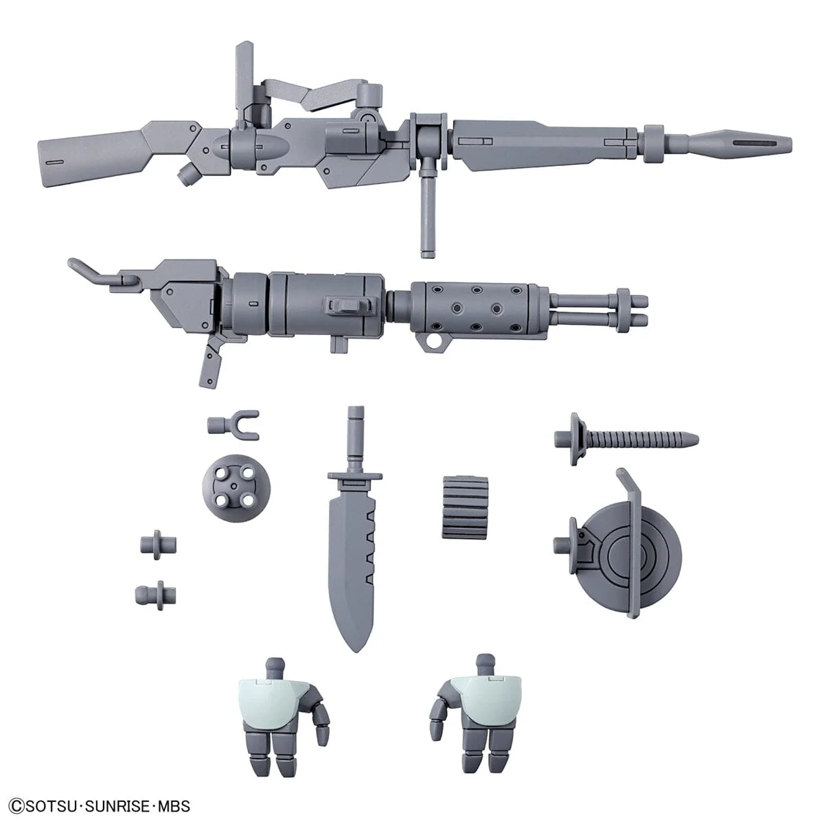 HGTWFM 1/144 #10 Demi Trainer Expansion Parts - Image 3