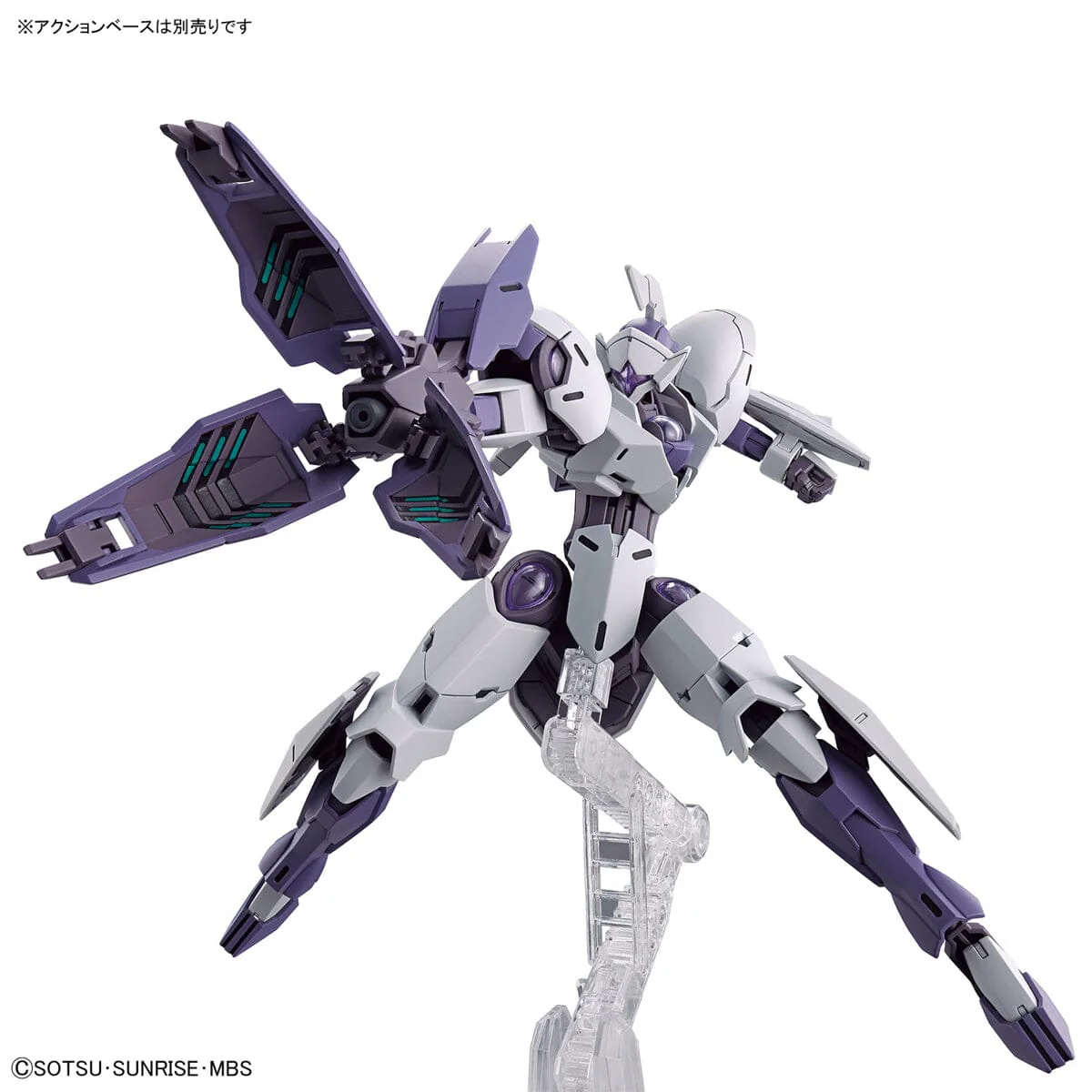 HGTWFM 1/144 #11 Michaelis - Image 10