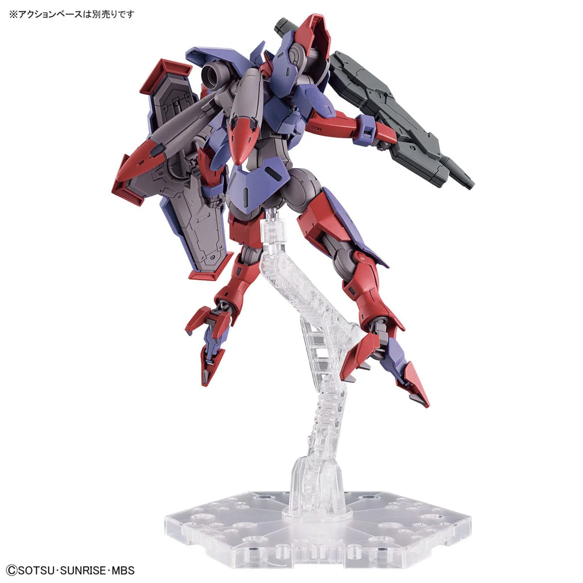 HGTWFM 1/144 #12 Beguir-Pente - Image 10