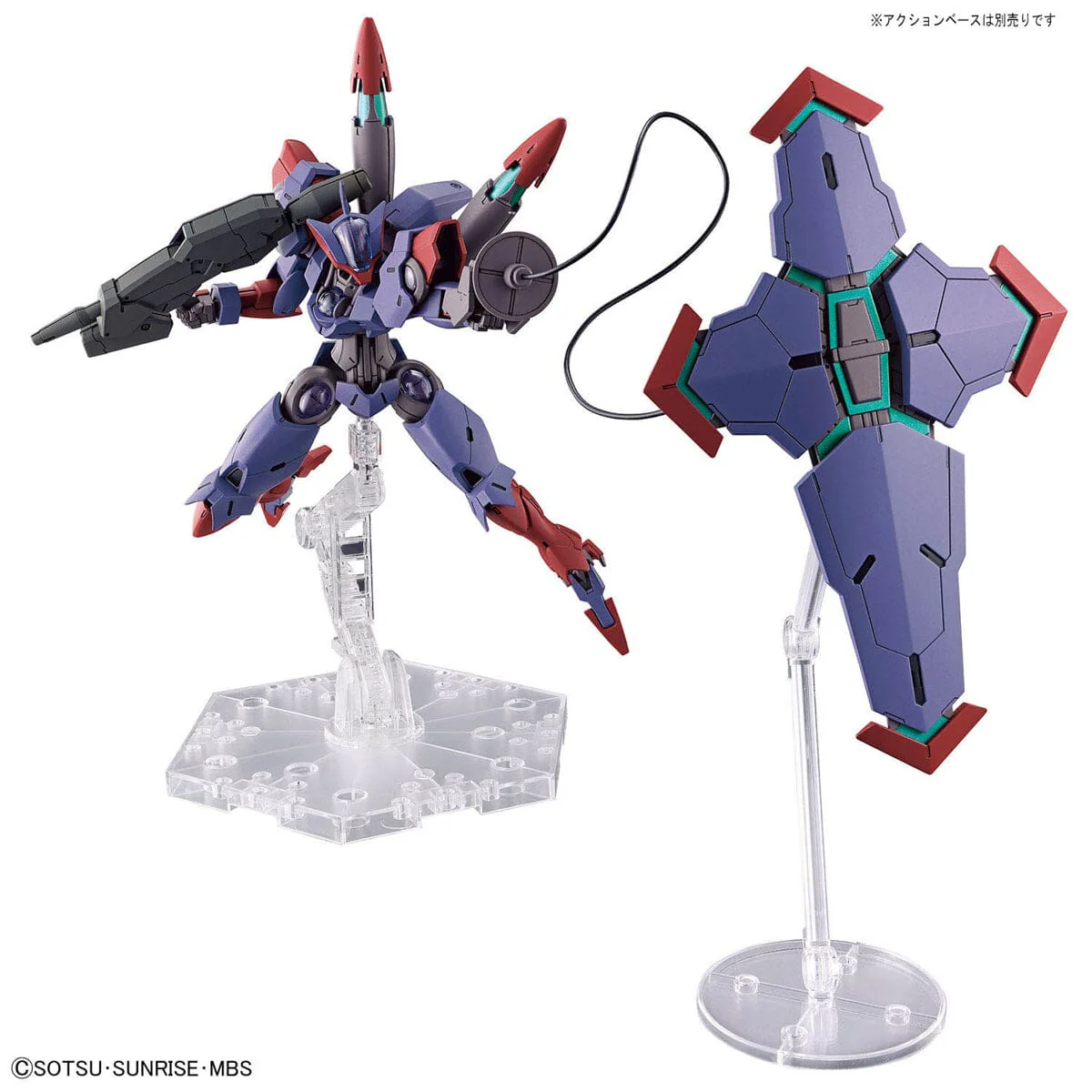 HGTWFM 1/144 #12 Beguir-Pente - Image 11