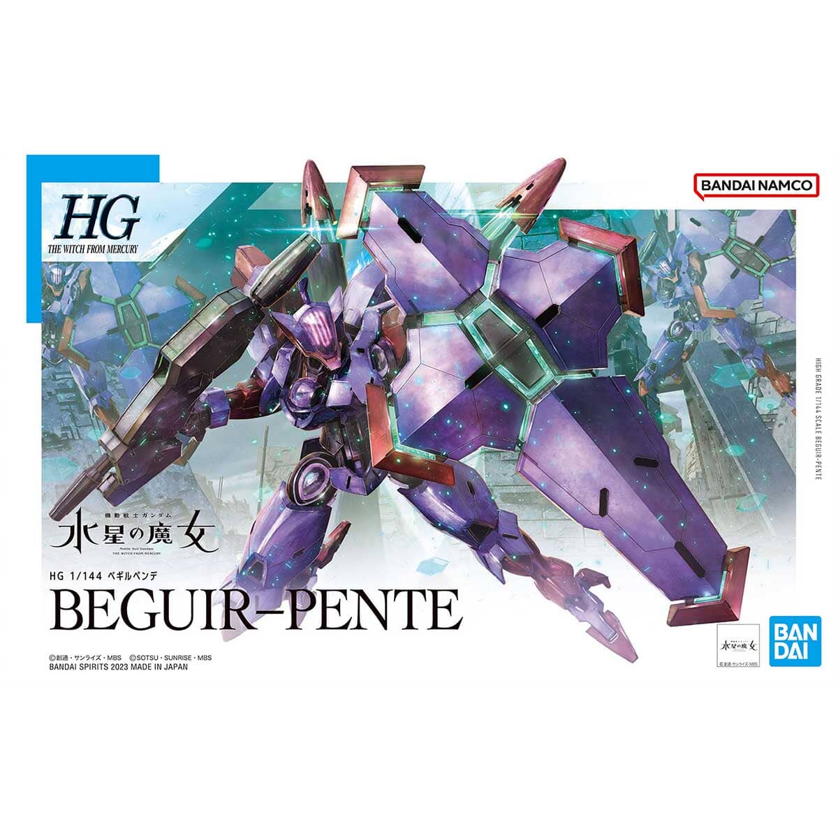 HGTWFM 1/144 #12 Beguir-Pente - Image 2