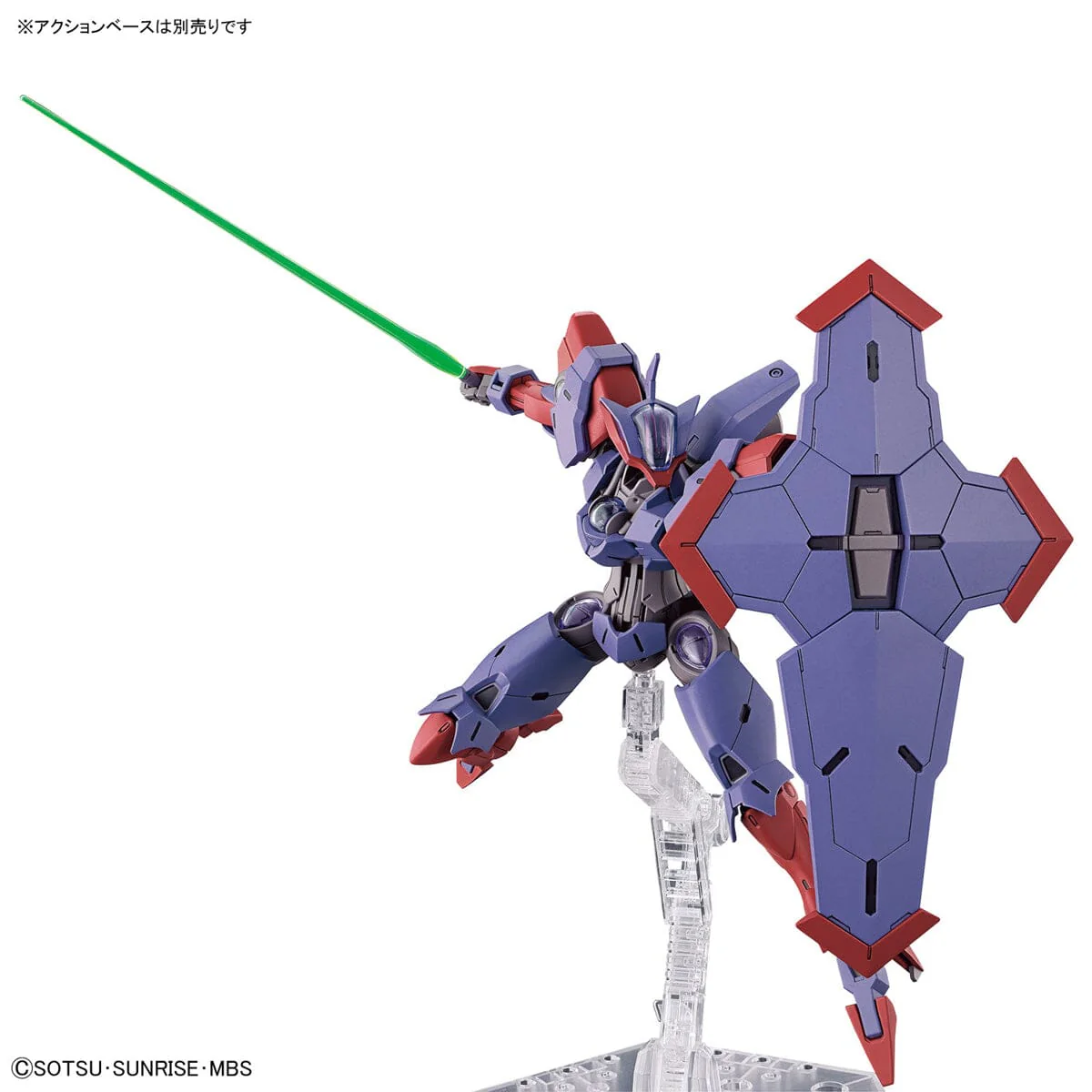 HGTWFM 1/144 #12 Beguir-Pente - Image 9