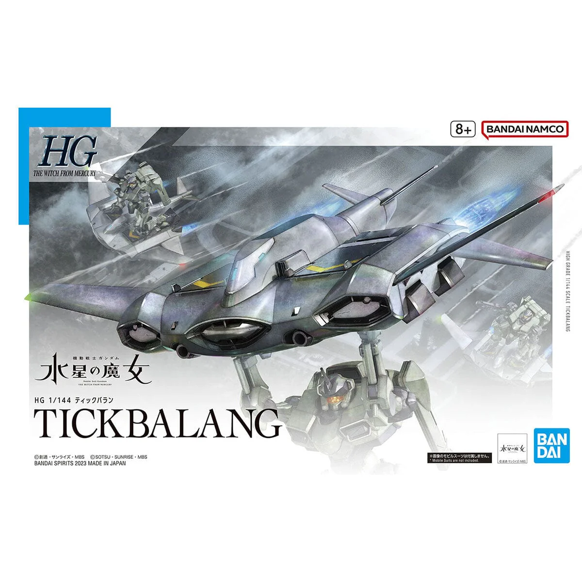 HGTWFM 1/144 #15 Tickbalang - Image 2