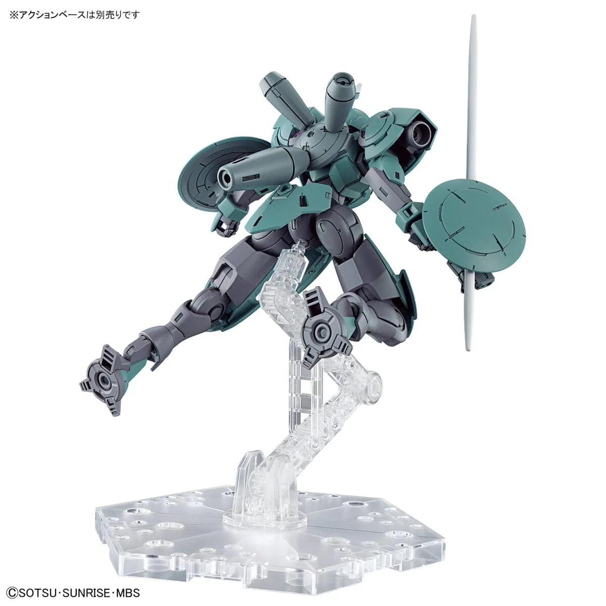 HGTWFM 1/144 #16 Heindree - Image 10