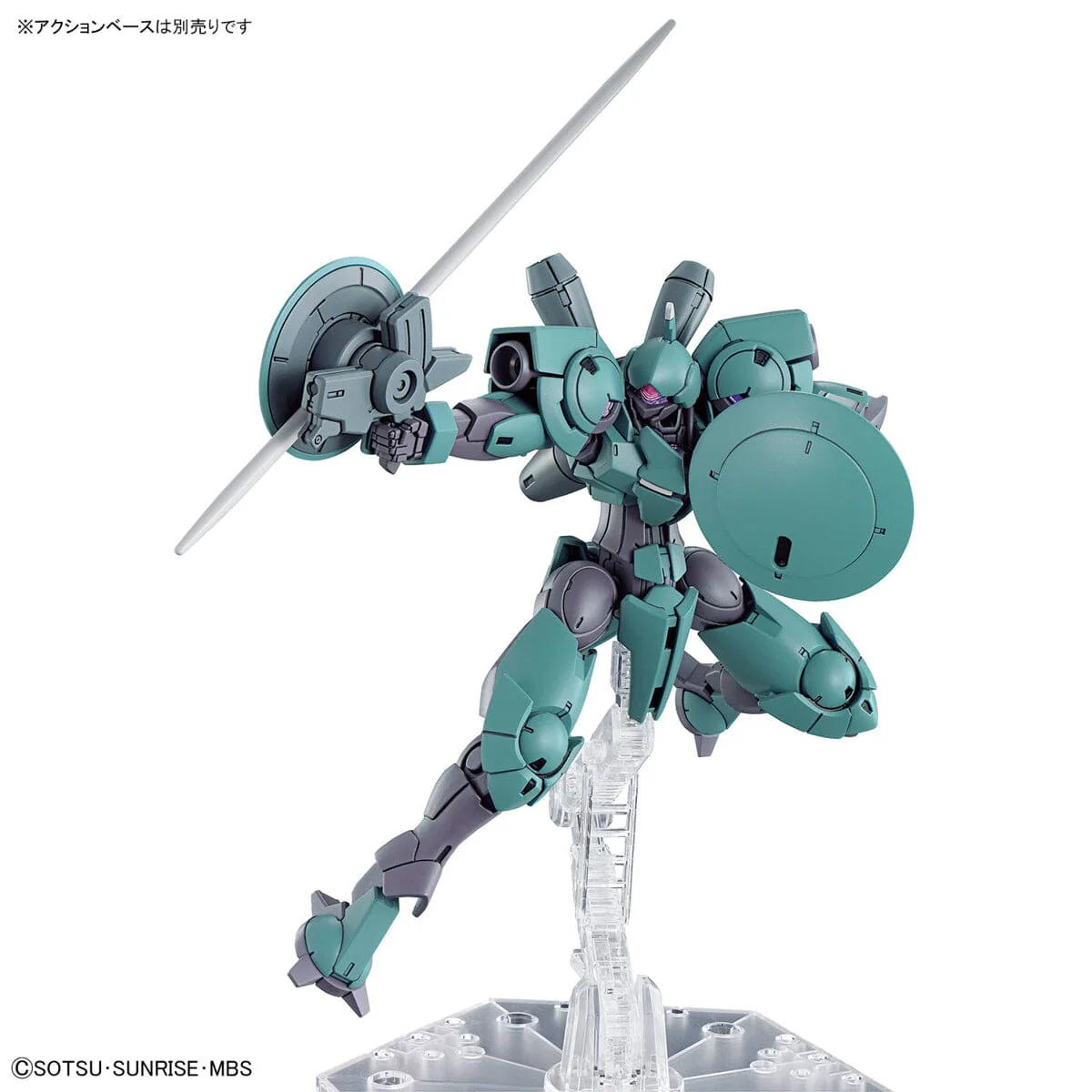 HGTWFM 1/144 #16 Heindree - Image 9
