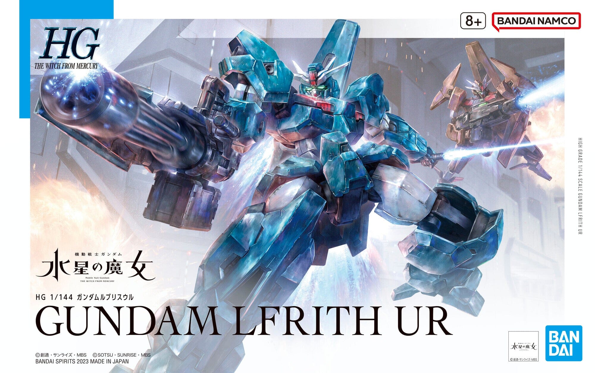 HGTWFM 1/144 #17 Gundam Lfrith UR - Image 2