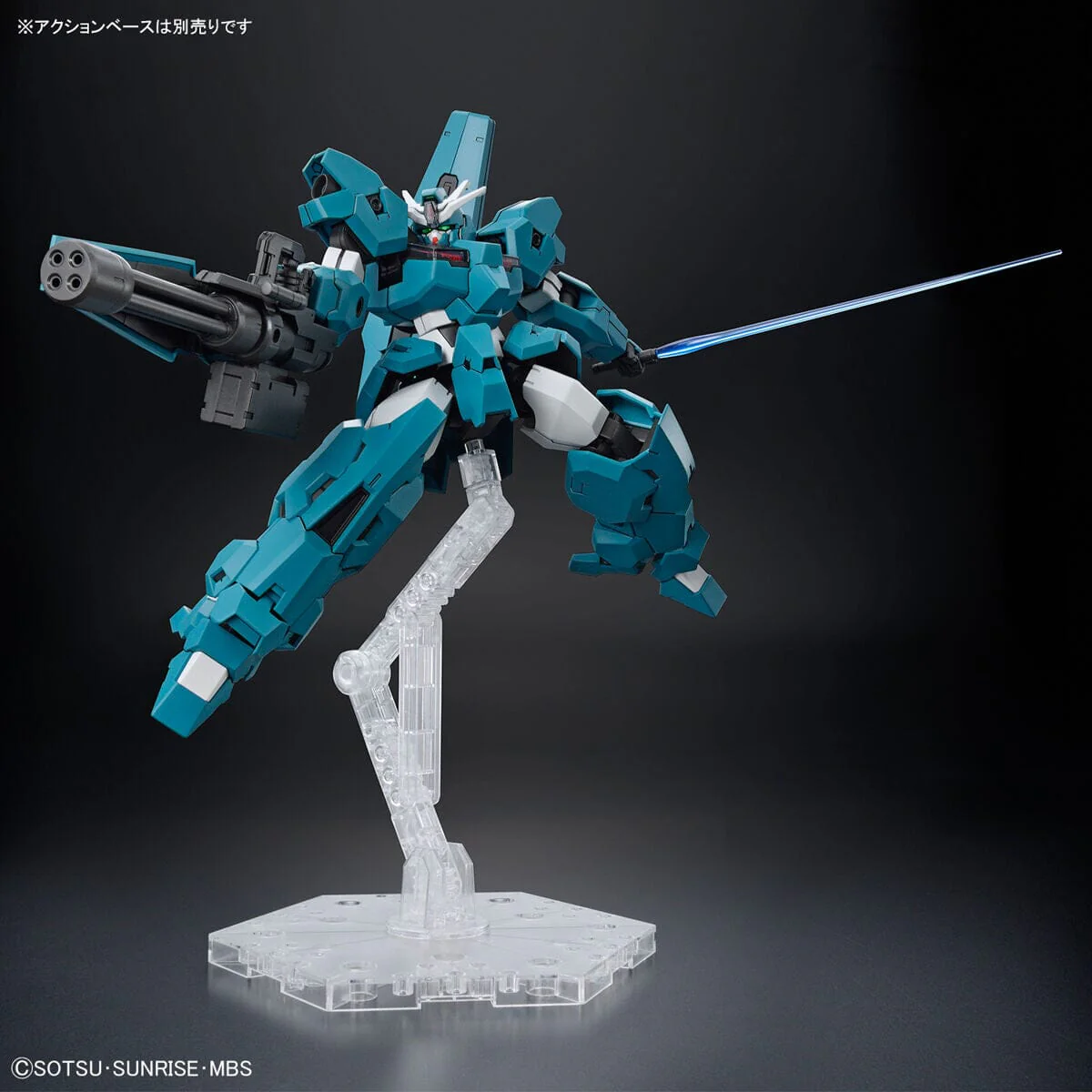 HGTWFM 1/144 #17 Gundam Lfrith UR - Image 5