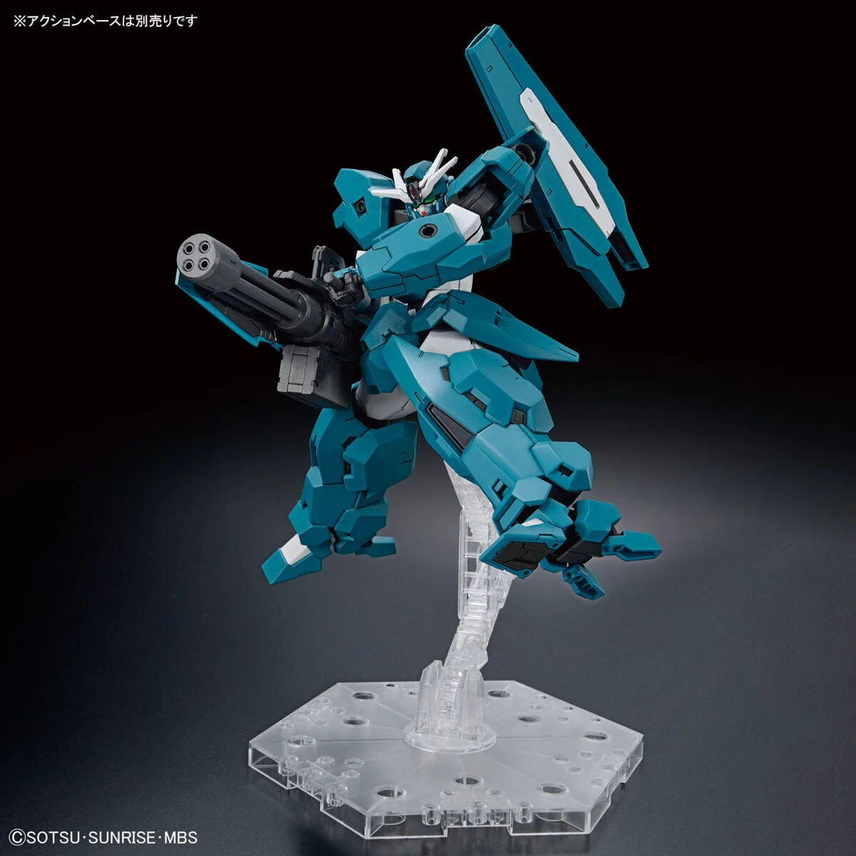 HGTWFM 1/144 #17 Gundam Lfrith UR - Image 6