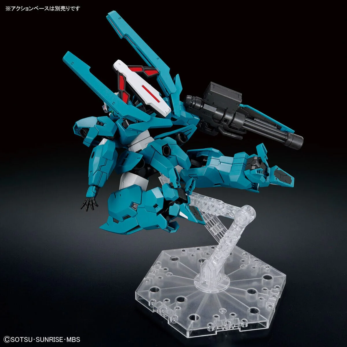 HGTWFM 1/144 #17 Gundam Lfrith UR - Image 7