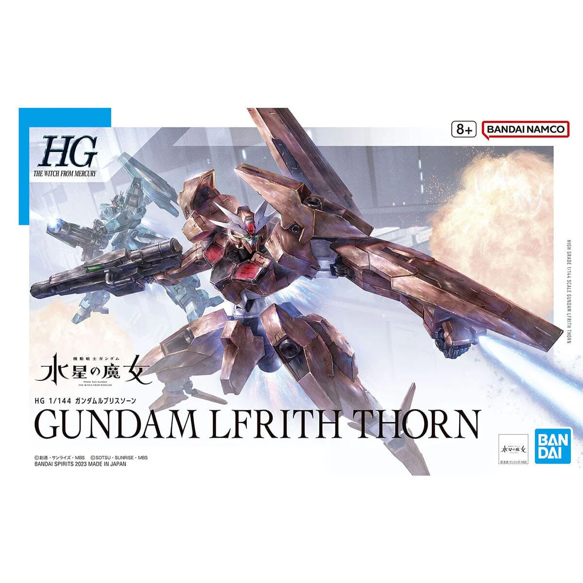 HGTWFM 1/144 #18 Gundam Lfrith Thorn - Image 2