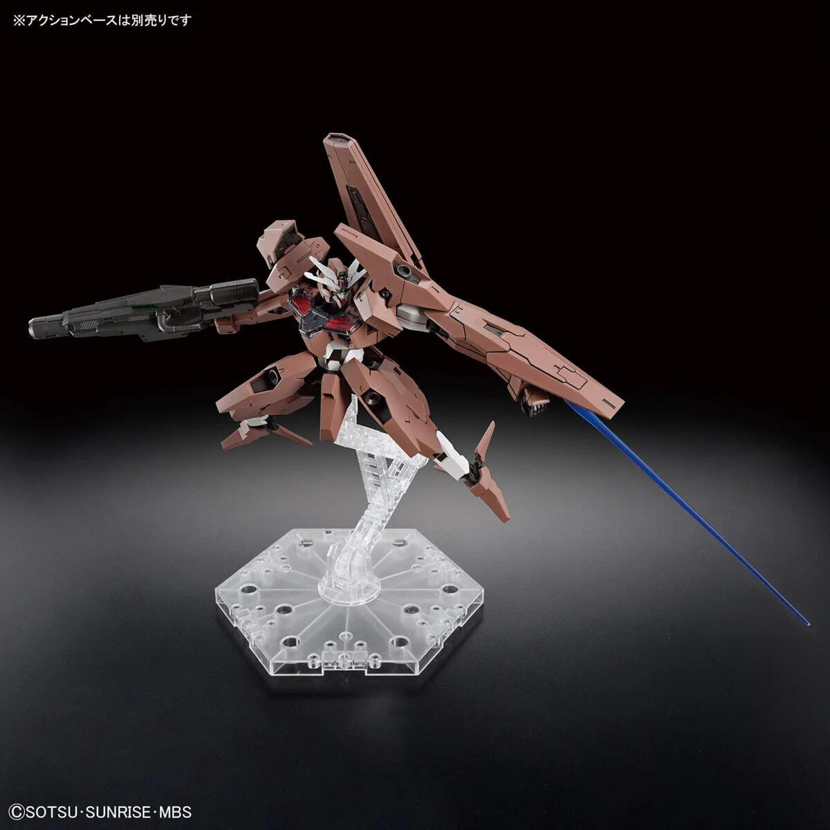 HGTWFM 1/144 #18 Gundam Lfrith Thorn - Image 5