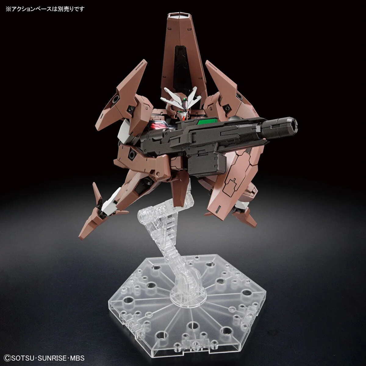 HGTWFM 1/144 #18 Gundam Lfrith Thorn - Image 6