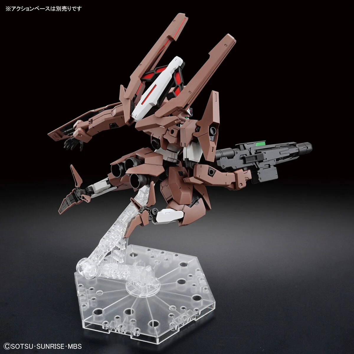 HGTWFM 1/144 #18 Gundam Lfrith Thorn - Image 7