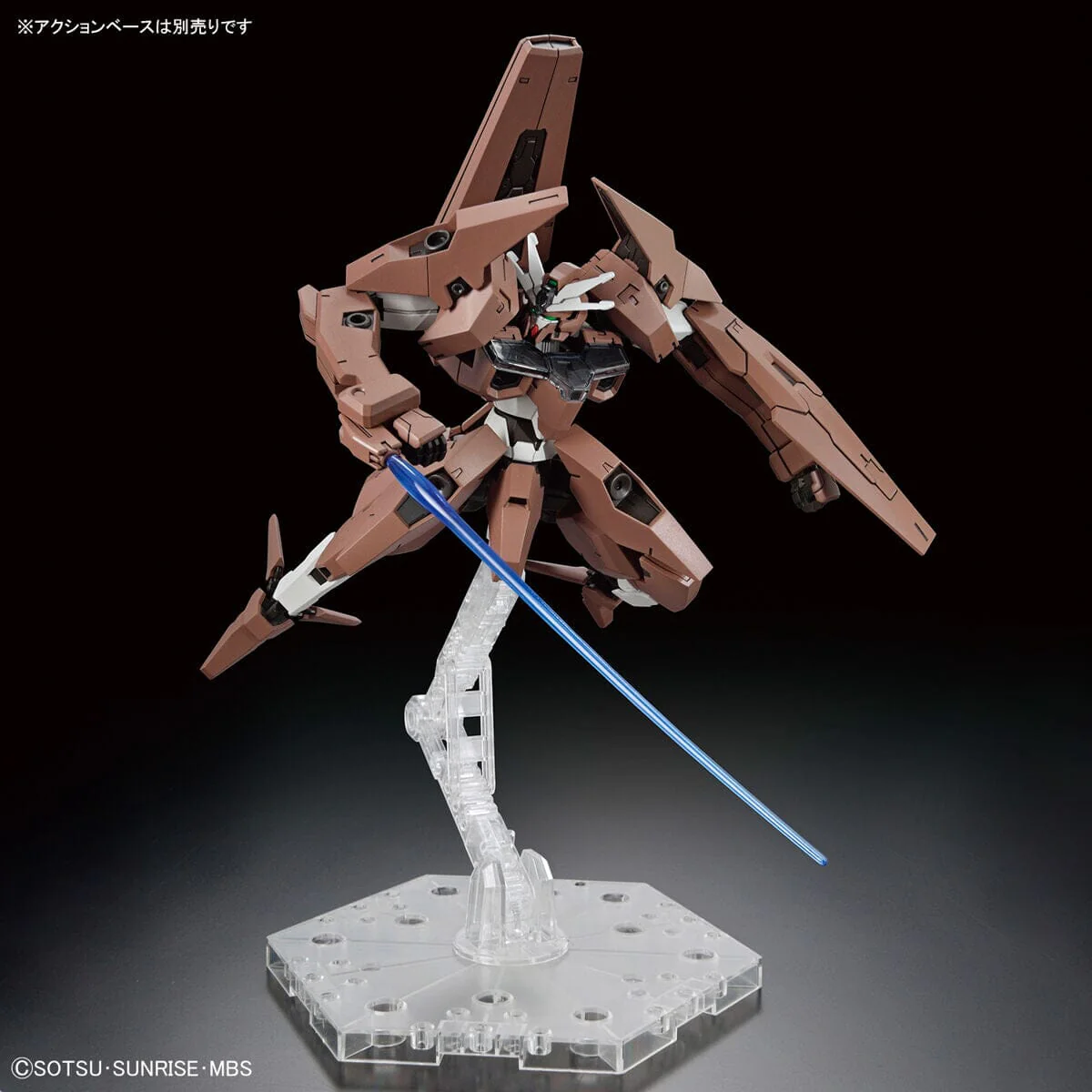 HGTWFM 1/144 #18 Gundam Lfrith Thorn - Image 8
