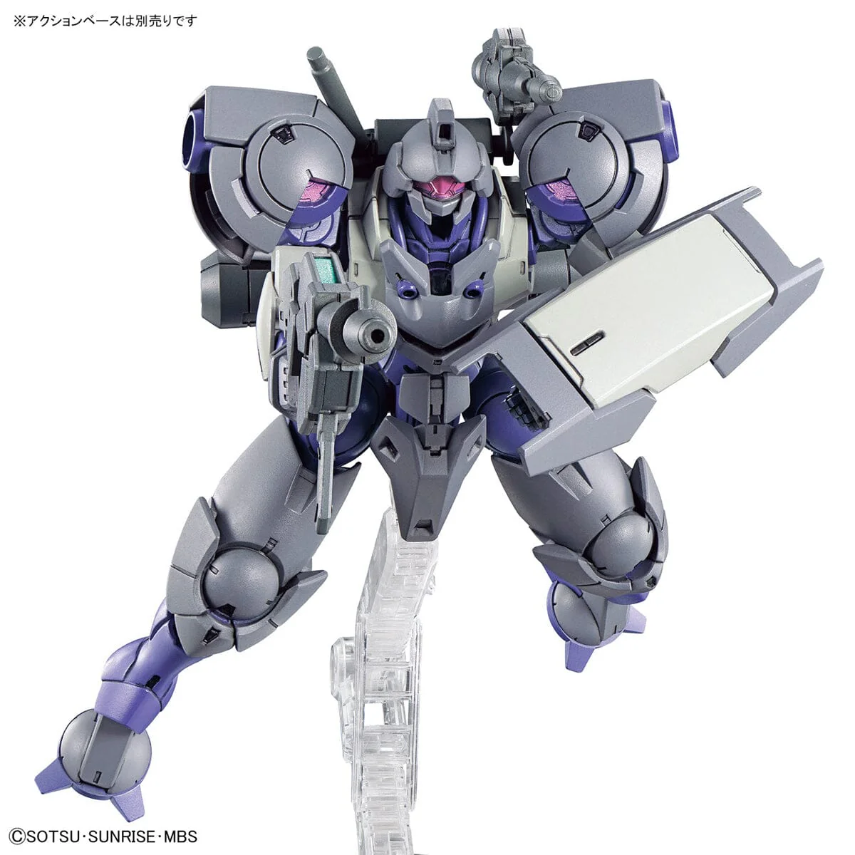HGTWFM 1/144 #22 Heindree Sturm - Image 10