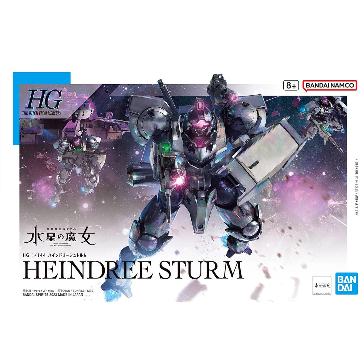 HGTWFM 1/144 #22 Heindree Sturm - Image 2
