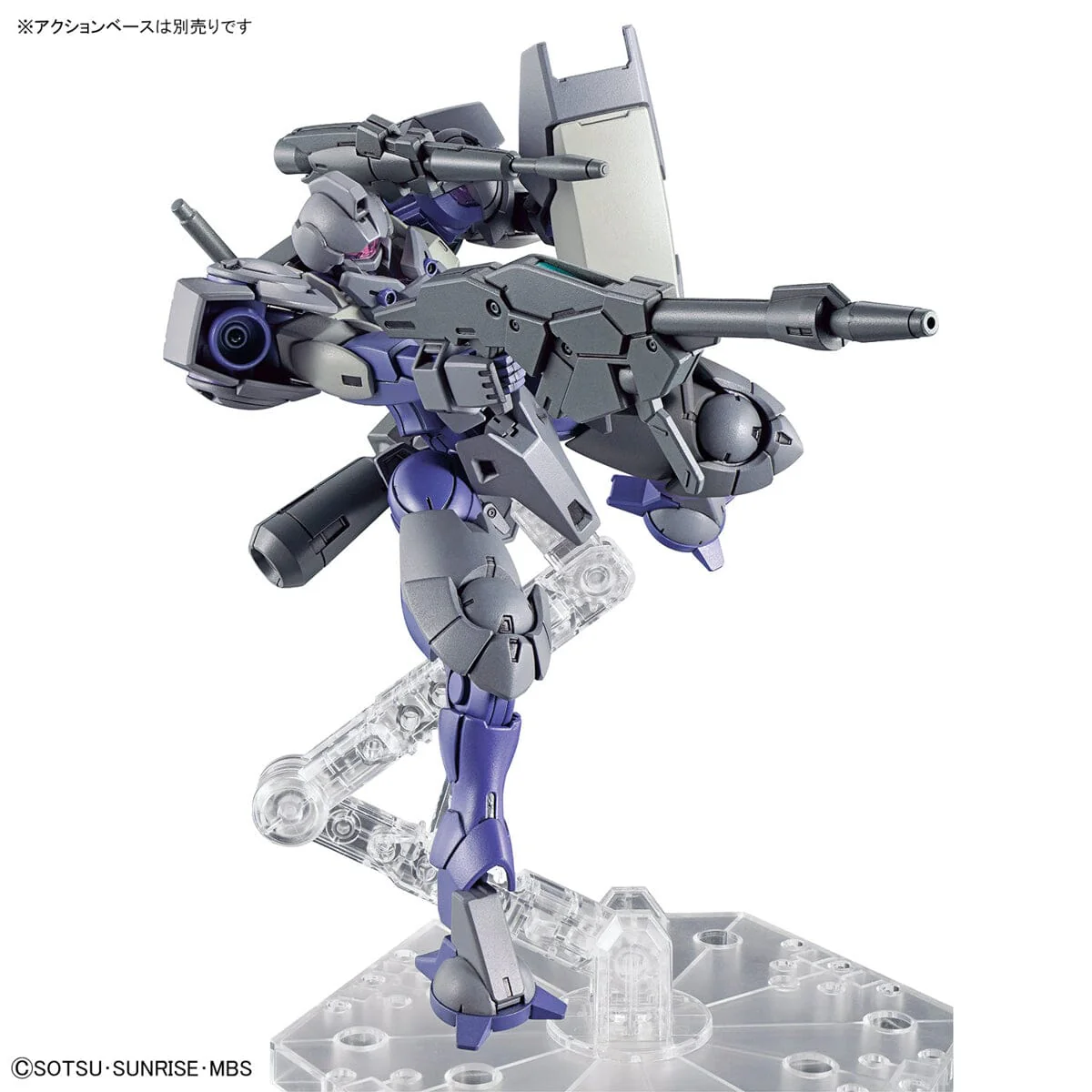HGTWFM 1/144 #22 Heindree Sturm - Image 8