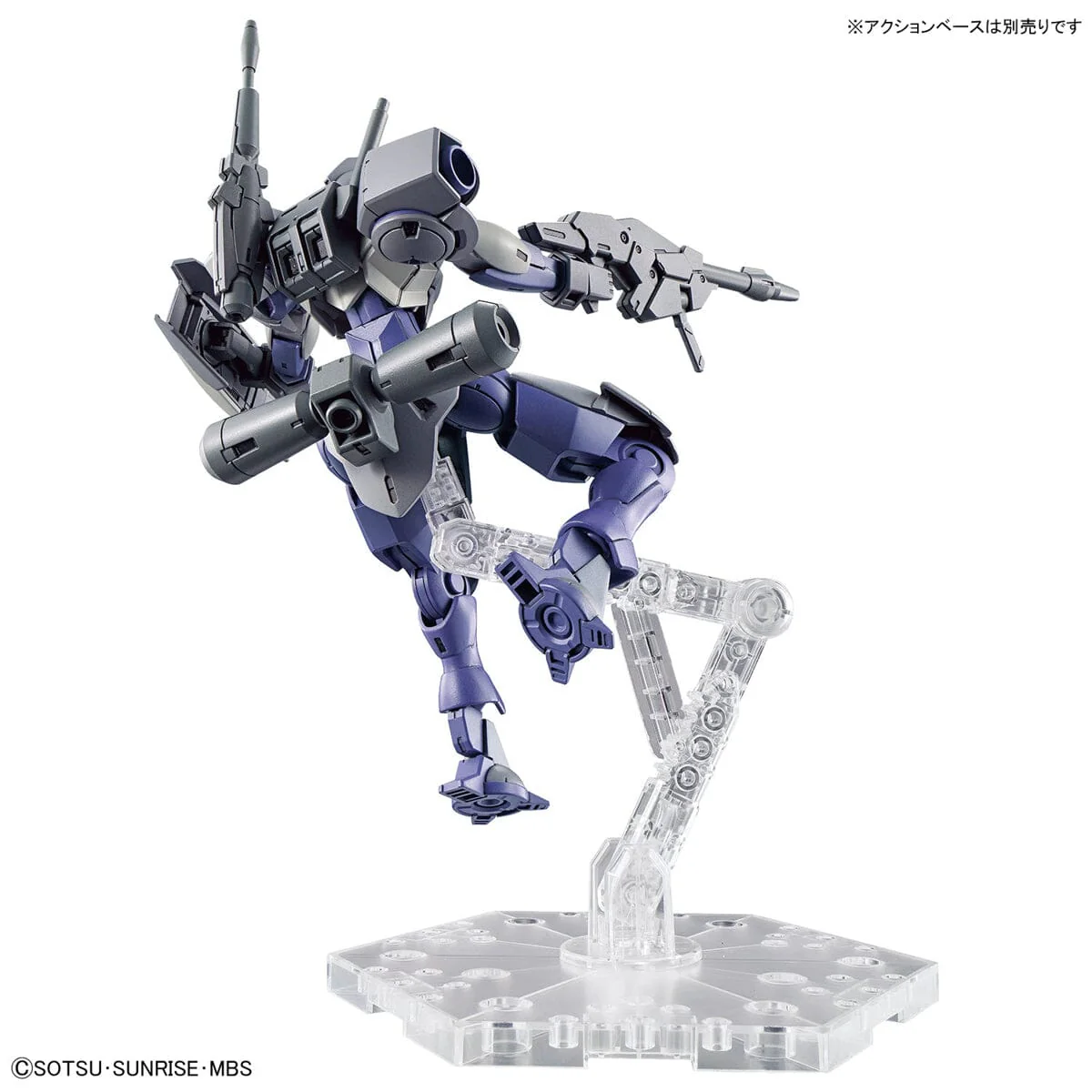 HGTWFM 1/144 #22 Heindree Sturm - Image 9