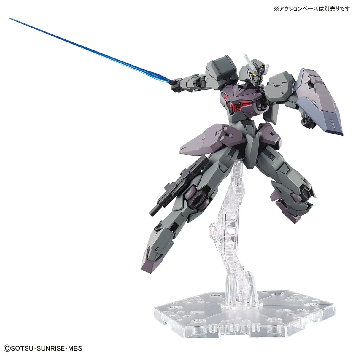 HGTWFM 1/144 #24 Gundvolva - Image 10