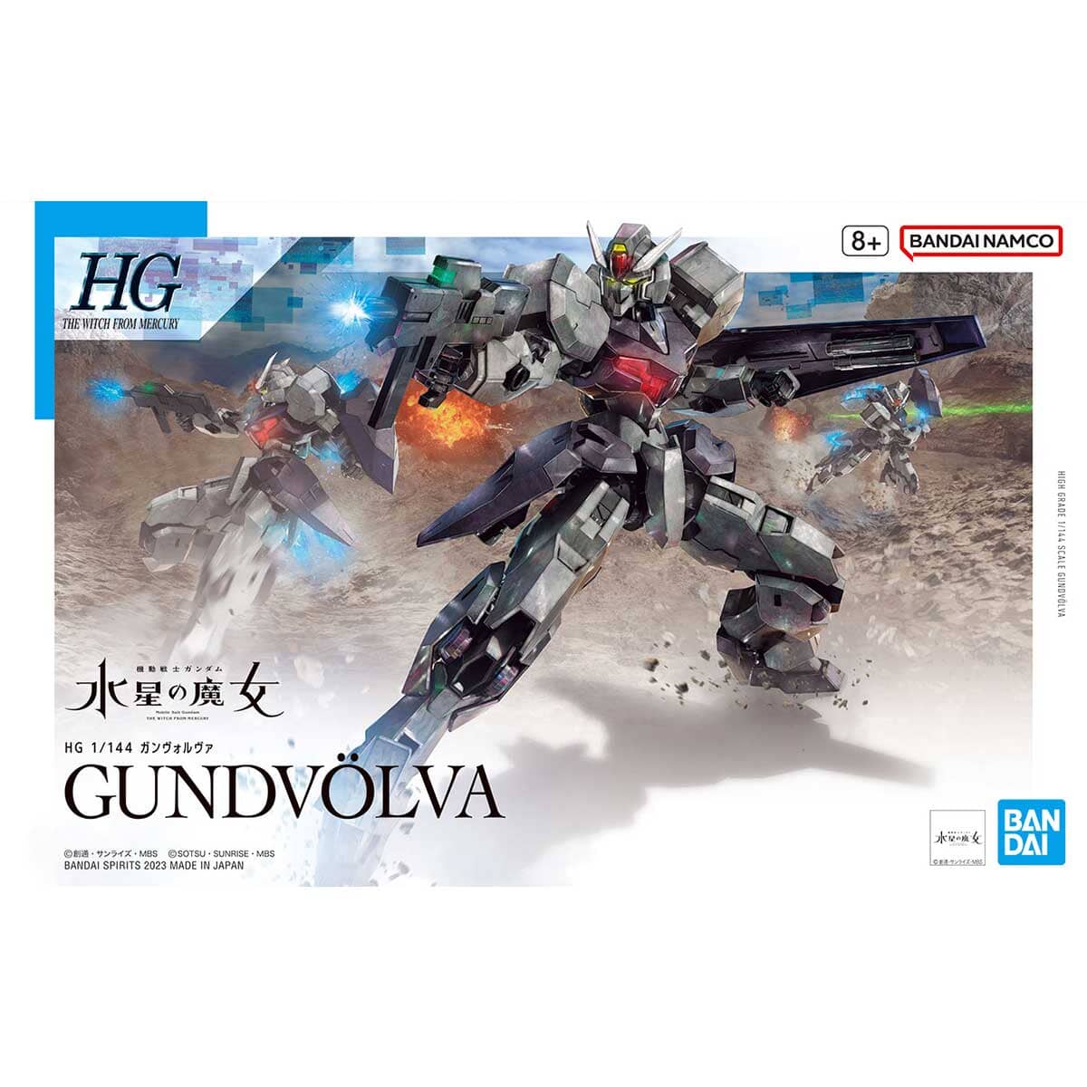 HGTWFM 1/144 #24 Gundvolva - Image 2