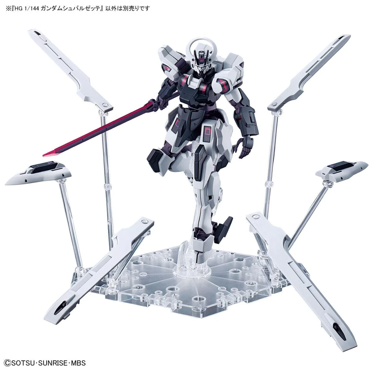 HGTWFM 1/144 #25 Gundam Schwarzette - Image 11