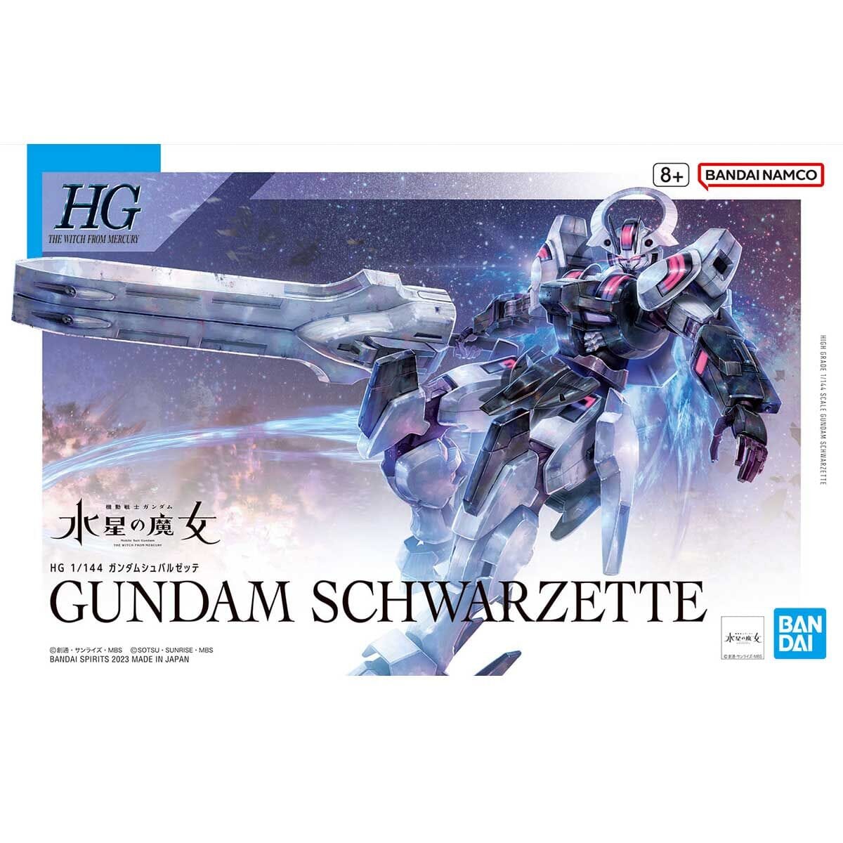 HGTWFM 1/144 #25 Gundam Schwarzette - Image 2