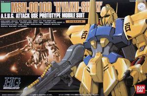 HGUC 1/144 #05 Hyaku Shik - Image 2