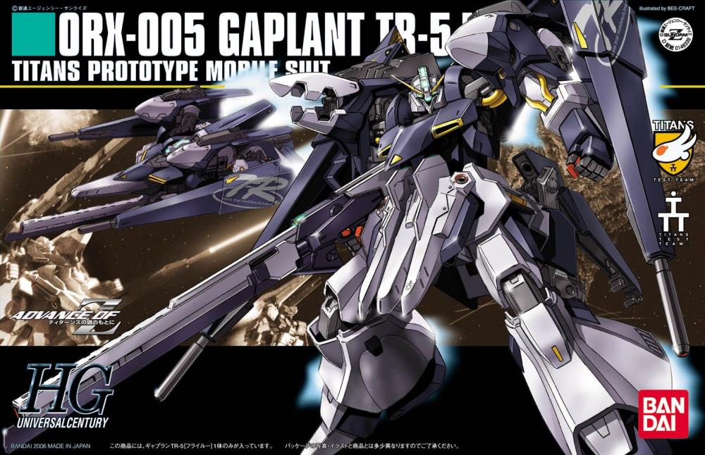 HGUC 1/144 #073 ORX-005 Gaplant TR-05 Hrairoo - Image 2