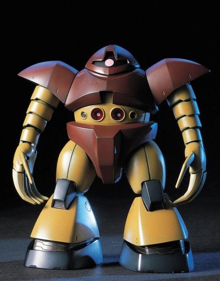 HGUC 1/144 #08 MSM-03 Gogg - Image 2