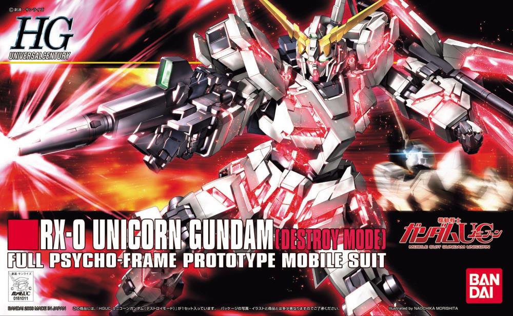 HGUC 1/144 #100 RX-0 Unicorn Gundam (Destroy Mode) - Image 2