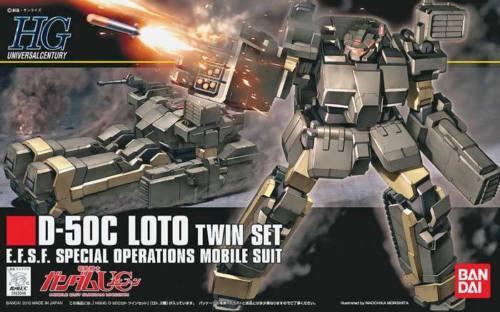 HGUC 1/144 #106 D-50C Loto (Twin Set) - Image 2