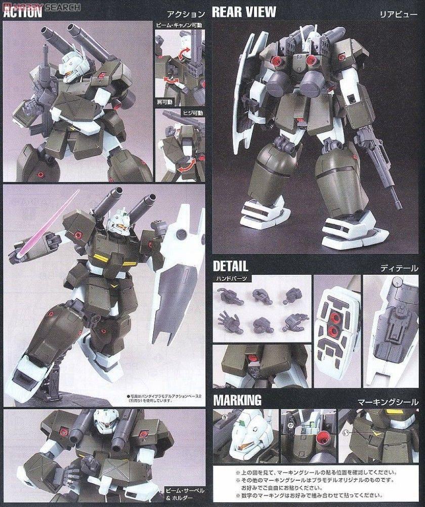 HGUC 1/144 #125 GM Cannon 2 - Image 4