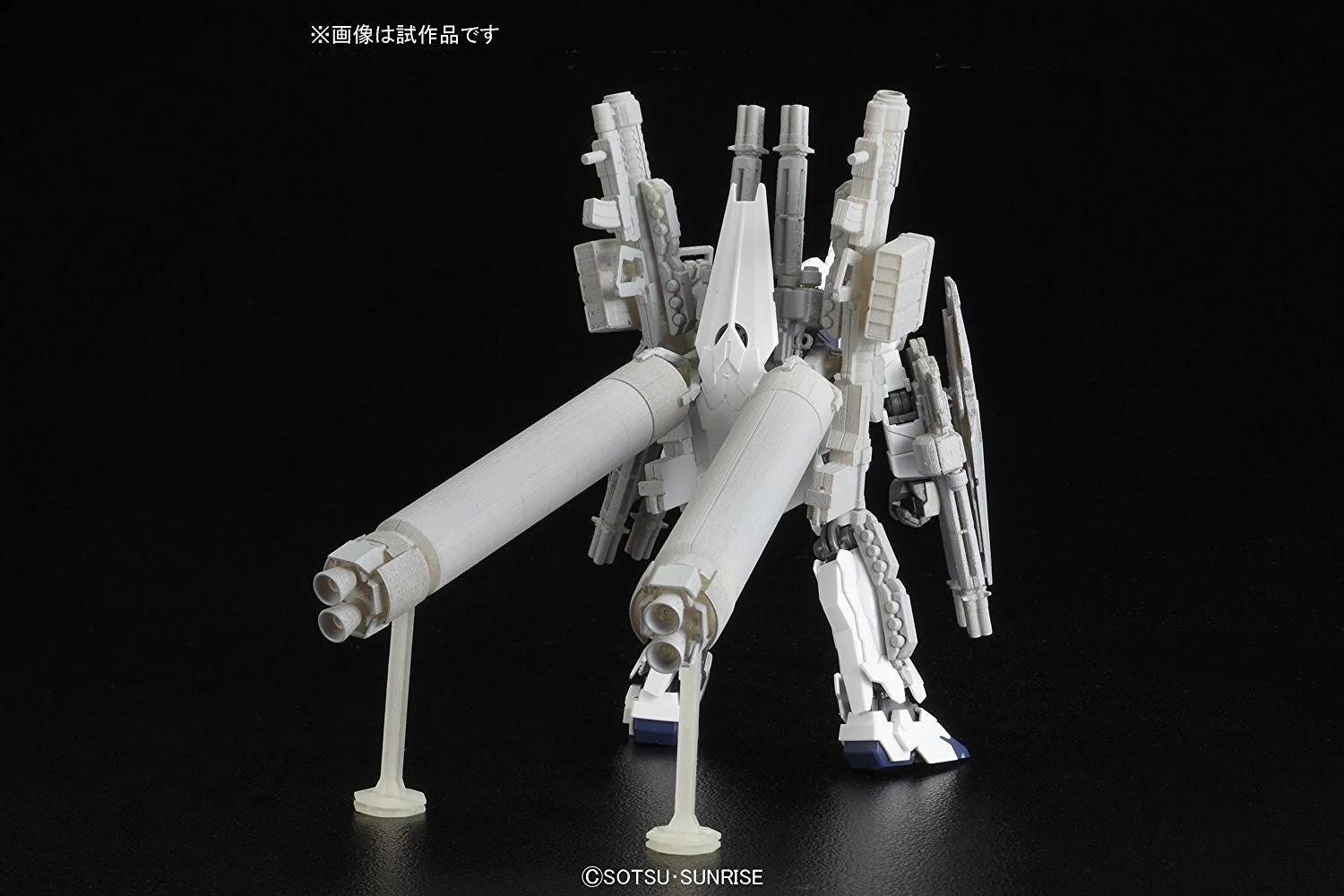 HGUC 1/144 #156 Full Armor Unicorn Gundam (Unicorn Mode - Image 5