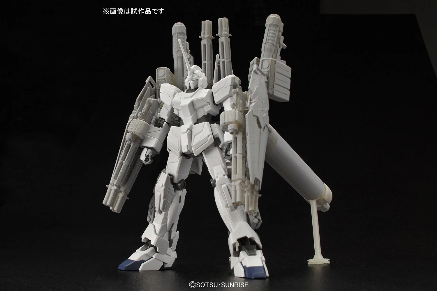 HGUC 1/144 #156 Full Armor Unicorn Gundam (Unicorn Mode - Image 6