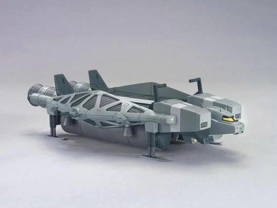 HGUC 1/144 #158 Base Jabber Type 89 - Image 3