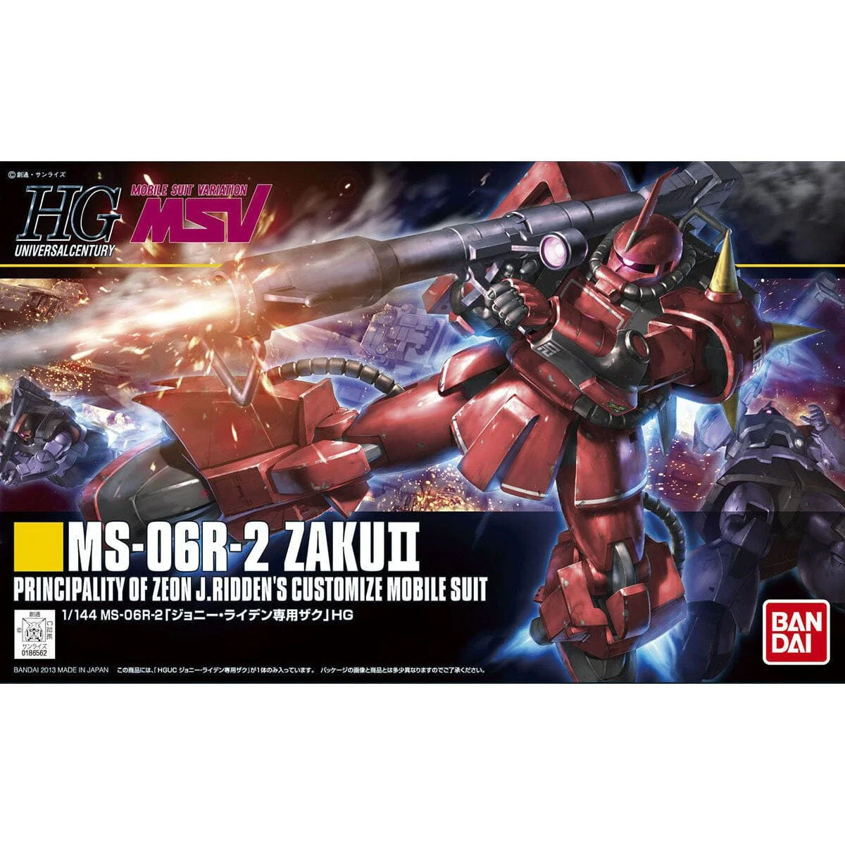 HGUC 1/144 #166 MS-06R-2 Zaku II (Johnny Ridden Custom) - Image 2