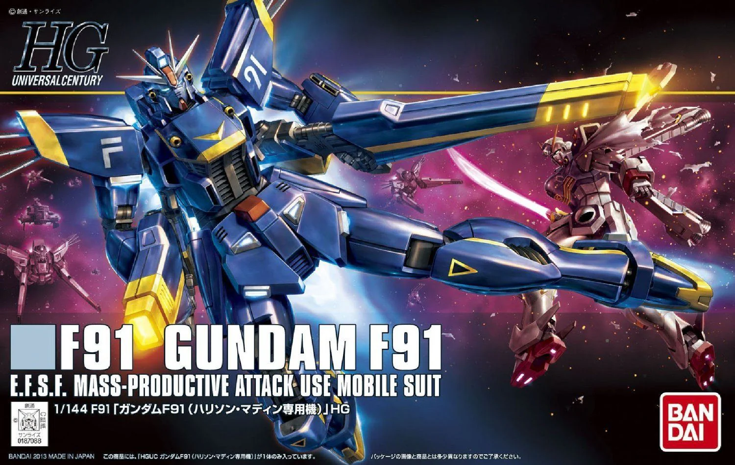 HGUC 1/144 #168 Gundam F91 Harrison Custom - Image 2
