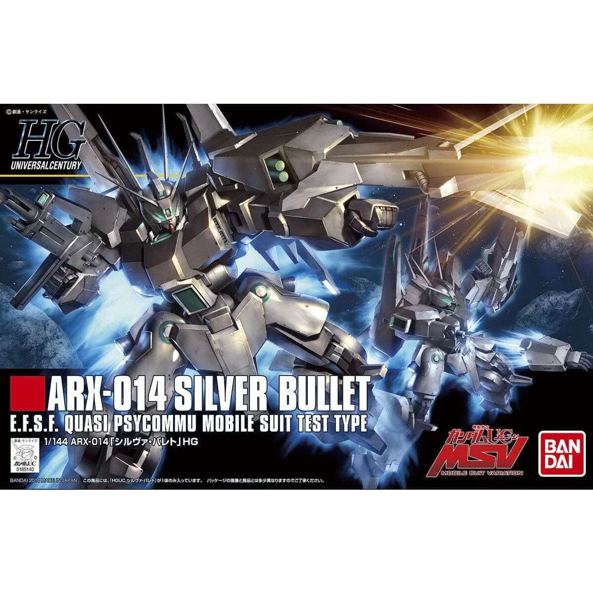 HGUC 1/144 #170 Silver Bullet - Image 2