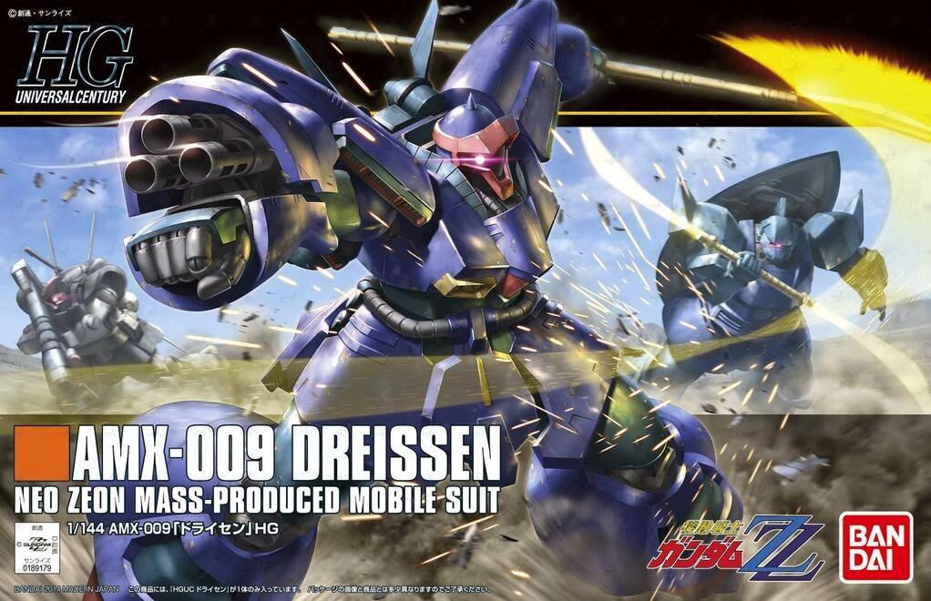 HGUC 1/144 #172 Dreissen - Image 2