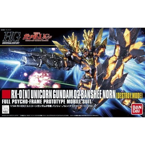 HGUC 1/144 #175 Unicorn Gundam 02 Banshee Norn (Destroy Mode) - Image 2