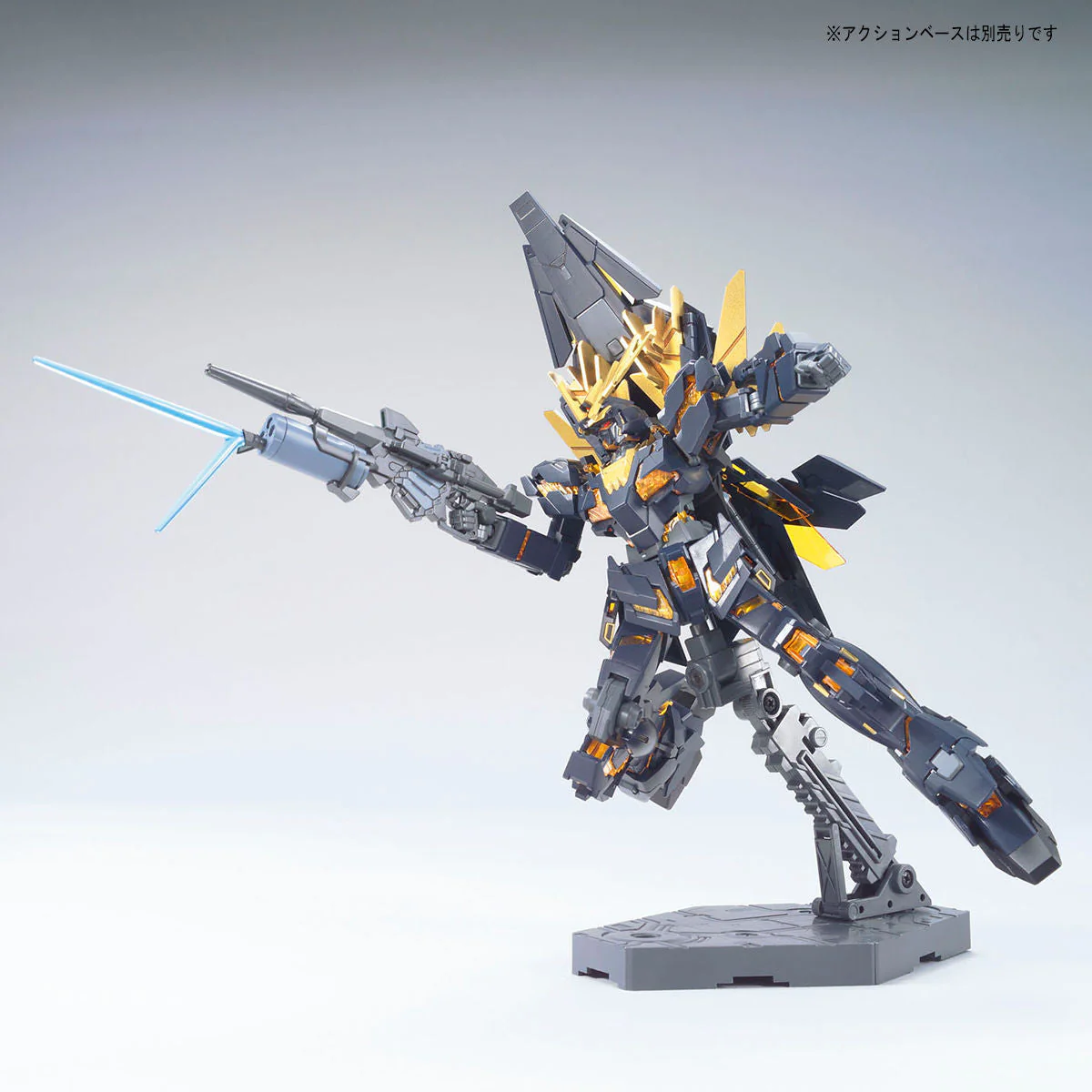 HGUC 1/144 #175 Unicorn Gundam 02 Banshee Norn (Destroy Mode) - Image 4