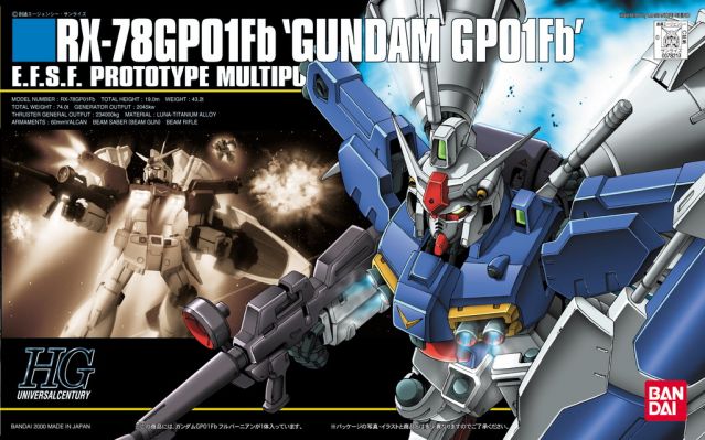 HGUC 1/144 #18 RX-78GP01-Fb Gundam Zephyranthes - Image 2