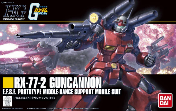 HGUC 1/144 #190 RX-77-2 Guncannon (Revive) - Image 2