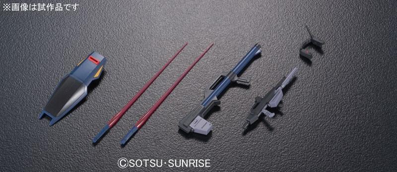 HGUC 1/144 #194 Gundam Mk-II (Titans) - Image 7