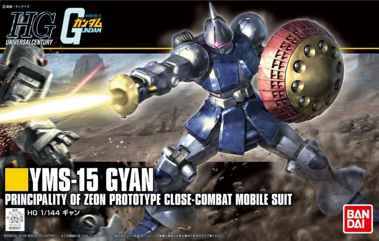 HGUC 1/144 #197 Gyan (Revive) - Image 2