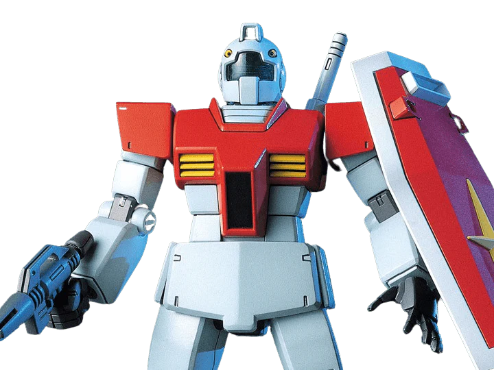 HGUC 1/144 #20 RGM-79 GM