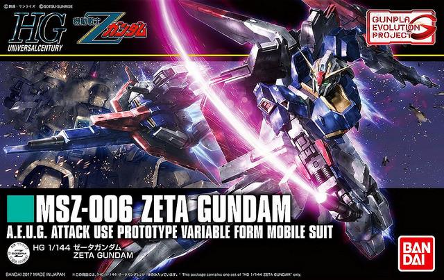 HGUC 1/144 #203 Zeta Gundam (Revive) - Image 2